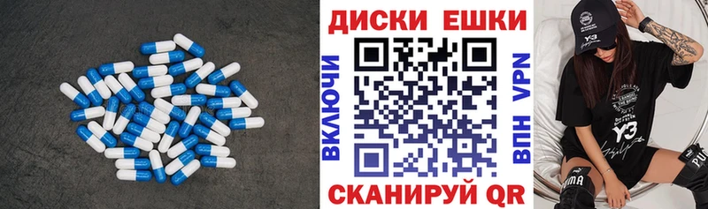 ЭКСТАЗИ Punisher  Карабулак 