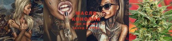 MDMA Premium VHQ Волосово