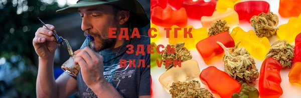MDMA Premium VHQ Волосово