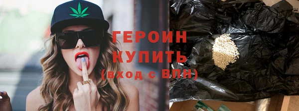 spice Верея
