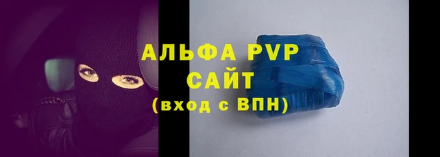 MDMA Premium VHQ Волосово