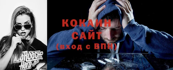 jwh Верхнеуральск