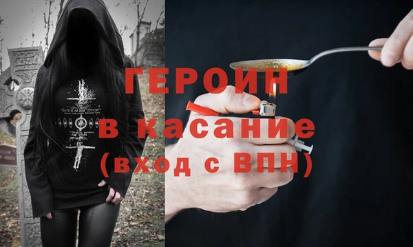 MDMA Premium VHQ Волосово