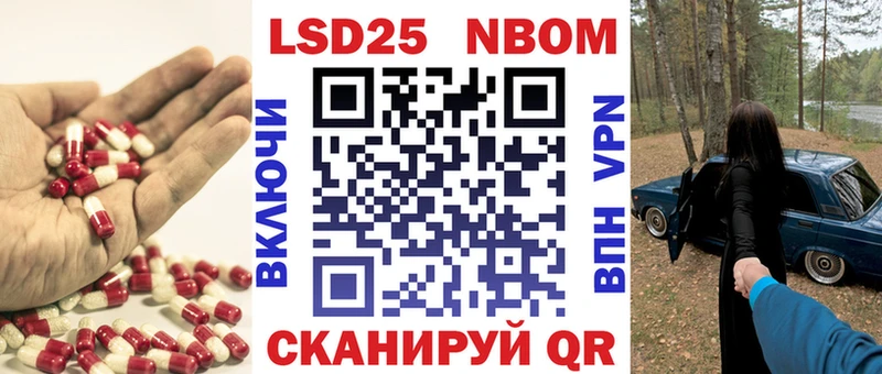 продажа наркотиков  мориарти Telegram  LSD-25 экстази кислота  Карабулак 