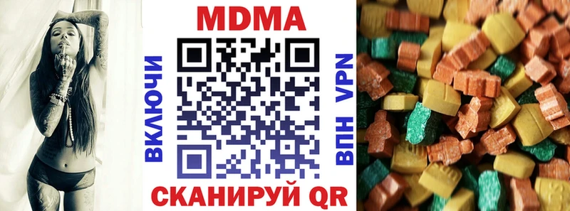 hydra сайт  Карабулак  MDMA crystal  сколько стоит 